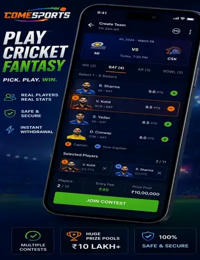 VIP Satta 786 (vip satta king 786) fantasy cricket & matchday visual 2